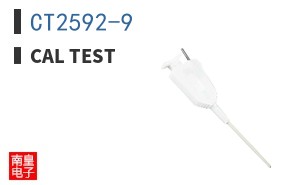 CT2592-9 ͼƬ